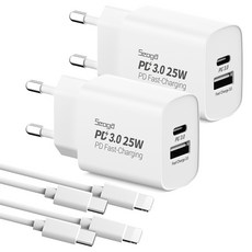 서가 25W PD3.0 PPS 2포트 멀티 초고속 충전기 + 20W PD C to 8핀 케이블 1m, 화이트, 2세트