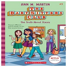 The Baby-sitters Club...