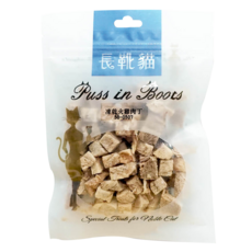 Puss in Boots 長靴貓 全齡貓 純肉凍乾,火雞肉丁 40g, 1包
