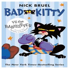 Bad Kitty vs the Babysitter, Square Fish
