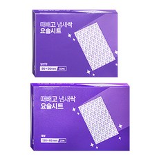 때빼고 냄새싹 요술시트 일반형 50p + 대형 25p 세트