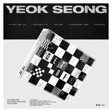 이승윤 - PRE-RELEASE 3RD ALBUM YEOK SEONG, 1개 - 이승윤lp