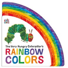 The Very Hungry Caterpillar's Rainbow Colors, World of Eric Carle - 에릭칼보드북