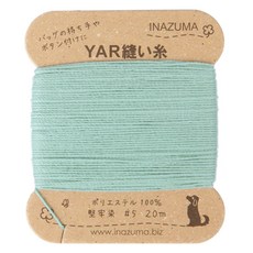 INAZUMA YAR Bag 特色房, 613, 20m