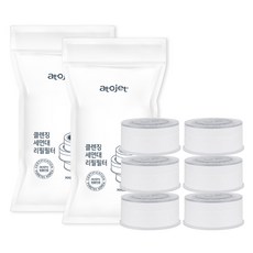 atojet 洗手台水龍頭過濾器補充濾芯 3個入, 2組