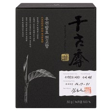 雙溪名茶烏田發酵青香, 1個, 1入, 30g
