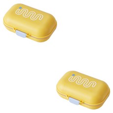 THE ZAKKA Vivid Tone 便攜式肥皂盒 均碼, 鮮豔的黃色, 2個