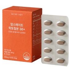 Tieut 乳鐵錠 36+, 60顆, 1盒
