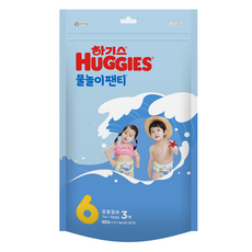 HUGGIES 好奇 游泳用褲型尿布, 特大型(2XL), 3個