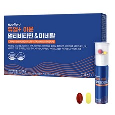 뉴트리포유 듀얼 이뮨 멀티 비타민 미네랄, 1개, 7회분