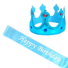 PARTYSHOW 公主海綿皇冠生日肩帶套裝, 淺藍色(皇冠)+藍色(肩帶), 1組