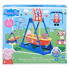 Peppa Pig 粉紅豬小妹 搖搖海盜船, 粉紅