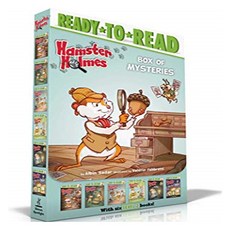 Ready To Read 2 : Hamster Holmes Box of Mysteries 세트, SimonSpotlight