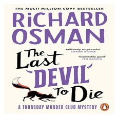 The Last Devil To Die:The Thursday Murder Club 4, Penguin Books Ltd (UK), The Last Devil To Die, Osman, Richard(저)