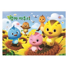 엄마까투리 8절 퍼즐 02, 유니콘