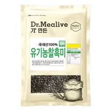 밀리브 유기농 찰흑미, 3kg, 1개