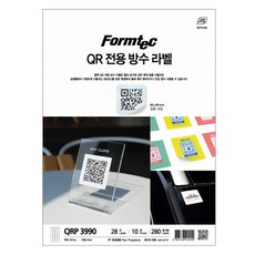 폼텍 QR전용 방수 라벨 40 x 40 mm QRP-3990, 10개, 28칸
