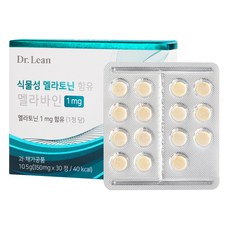 닥터린 식물성 멜라토닌 함유 멜라바인 30p, 11g, 1개