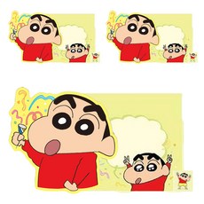 짱구 모양카드, 폭죽짱구, 3개 폭죽짱구, 3개