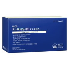 뉴트리코어 포스파티딜세린 60g, 60정, 48g, 5개