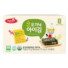 베베스트 처음먹는 오가닉 아이김 10p, 13g, 1개, 퓨어 - 오가닉아이김