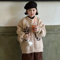 아르베 여아용 툴리 베이지 가디건