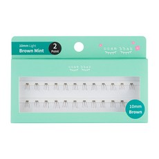 깜빡 인조 가닥속눈썹 패키지버전 10mm 2기둥, 브라운, 1개