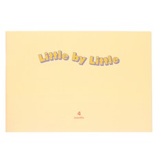 플레플레 리틀바이리틀 4개월 챌린지 다이어리 만년형, 2 바닐라크림, 1개