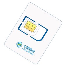 SIMTONG 중국 VPN 필요없는 유심칩, 1개, 4일, 무제한 1개, 4일, 무제한