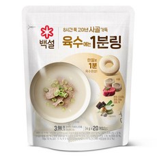 백설 사골가득육수에는 1분링, 80g, 1개