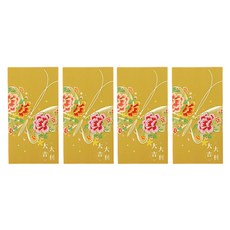 Maket Gamseong 刺繡傳統信封蝴蝶, 4個
