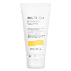 이솝핸드크림 이솝 레저렉션 아로마틱 핸드밤 핸드크림 75ml 1개 상품 이미지