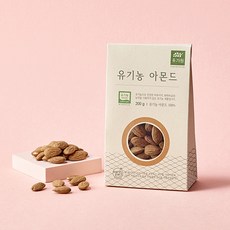 유가원 유기농 생아몬드, 1개, 200g