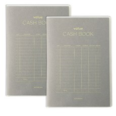 PAPERIAN 超值現金簿, 灰色, 2個