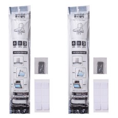 YEDAUM 強阻油煙機過濾網罩+8片磁鐵+8片魔鬼氈套裝, 2個