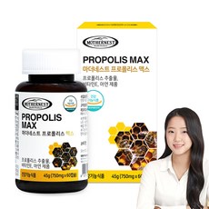 마더네스트 프로폴리스 맥스, 60정, 45g, 1개