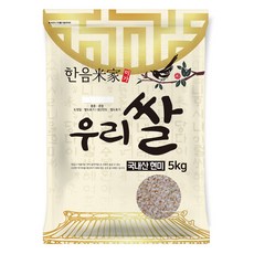 한음미가 현미, 5kg, 1개