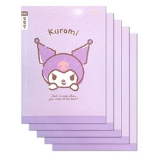 Sanrio 小學筆記本狹窄空間通知本, 酷洛米, 5個