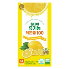 우리차 원데이 유기농 레몬즙 100, 22g, 14개입, 1개