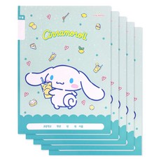 三麗鷗小學筆記本無題17行寬幅, 大耳狗, 5個