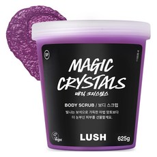 러쉬 매직 크리스탈스 샤워 바디 스크럽, 625g, 1개