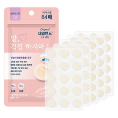 대일밴드 하이드로콜로이드 센텔라 상처 커버 스팟패치 세트, 84개입, 1세트