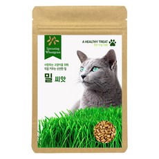 밀 씨앗, 1개 1개