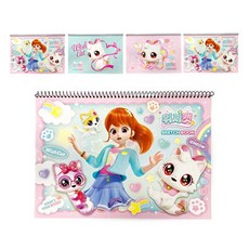 Feelbox Wishcat素描本隨機出貨, 8開, 15張, 5個