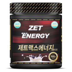 제트리션 제트맥스에너지 그레이프, 500g, 1개