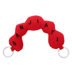 니뜨 구름 패딩 가방 손잡이