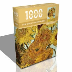 명화 고급 성인 퍼즐, 타입1, 1개, 1000피스