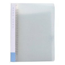 루카랩 생각정리 다이어리 A5 19R 20공 PP 바인더, 블루, 1개