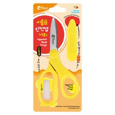 피스코리아 이름표 안전캡가위, 랜덤발송, 1개
