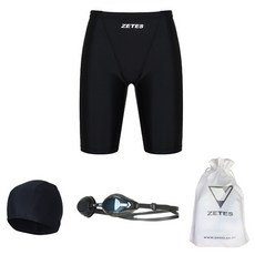 zetessport 男童室內泳衣5件組1351+泳鏡+泳帽+袋救生游泳套裝